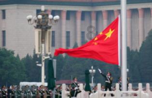 牧原股份:预计2023年净利润亏损38亿元-46亿元 同比转亏